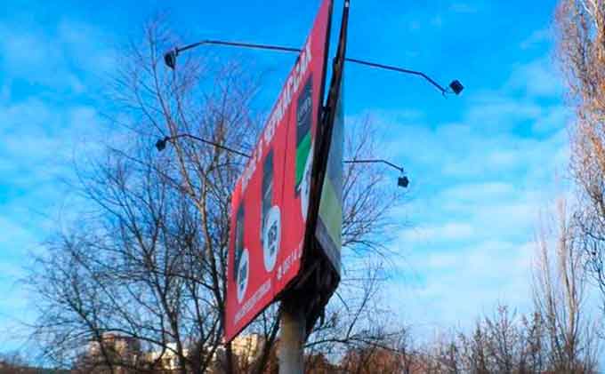 В Черкасах демонтують більше двохсот рекламних щитів