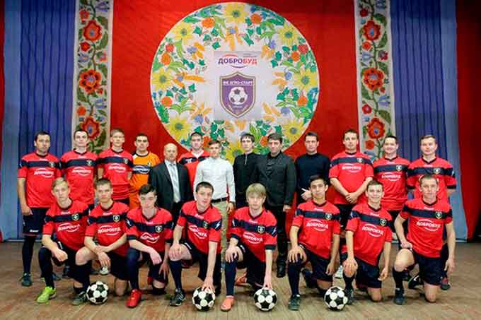 Новий футбольний клуб «Агро-Старт» та дитячо-юнацьку школу презентували у Леськах.