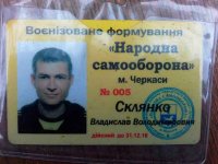 «Автомайдан-Черкаси»: Перший же день роботи стаціонарних блок-постів приніс великий «улов» браконьєрів