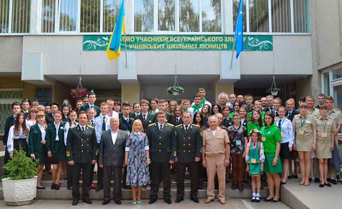 У Черкасах розпочав роботу Всеукраїнський зліт учнівських шкільних лісництв