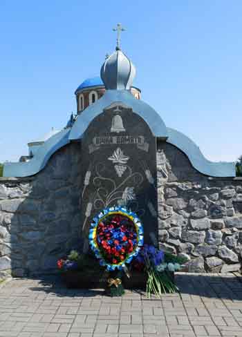 13 травня в Чорнобаї біля пам’ятного знаку жертвам Голодомору та політичних репресій, традиційно, вшанували пам’ять репресованих