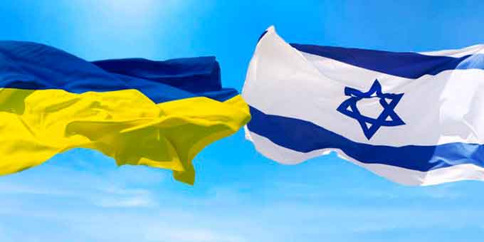 Ізраїль – Україна