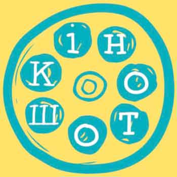 Фестиваль короткометражного кіно «КіноШот» вперше відбудеться у Черкасах