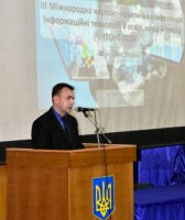 Міжнародна конференція щодо застосування інформаційних технології відбулась на Черкащині