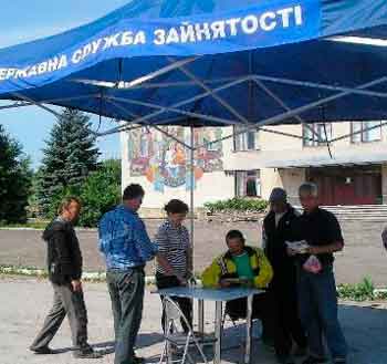 Мобільний центр з профорієнтації побував у селах Сатанівка та Княжа Криниця на Монастирищині