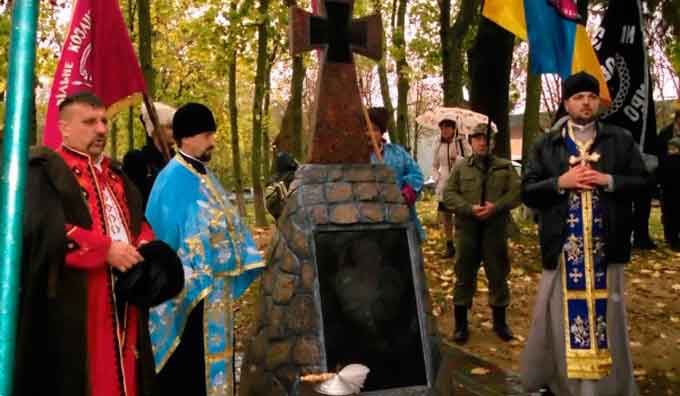 На Звенигородщині встановлено пам’ятний знак Борцям за Волю України