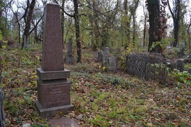 могила Героя Радянського Союзу капітана Морозова