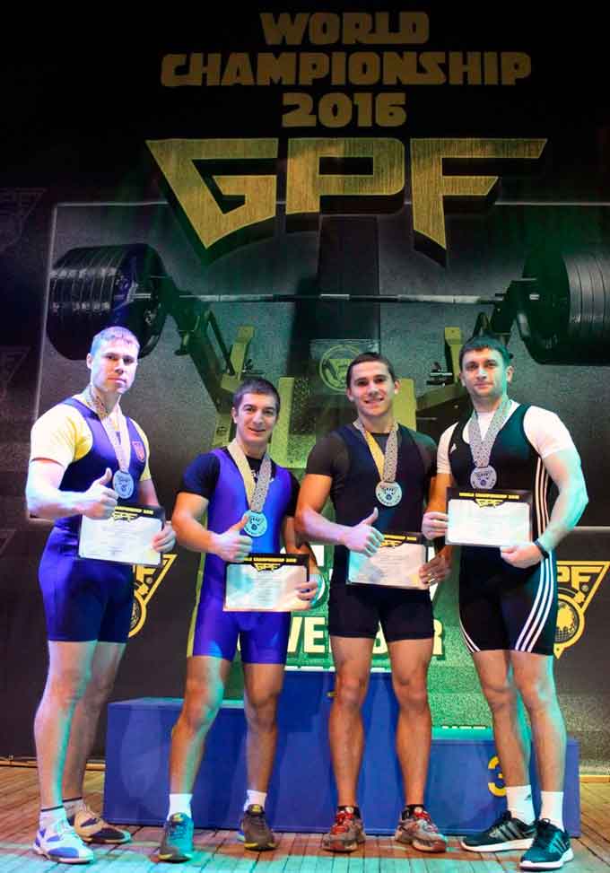 Спортсмени УДПУ стали переможцями Чемпіонату світу із пауерліфтингу