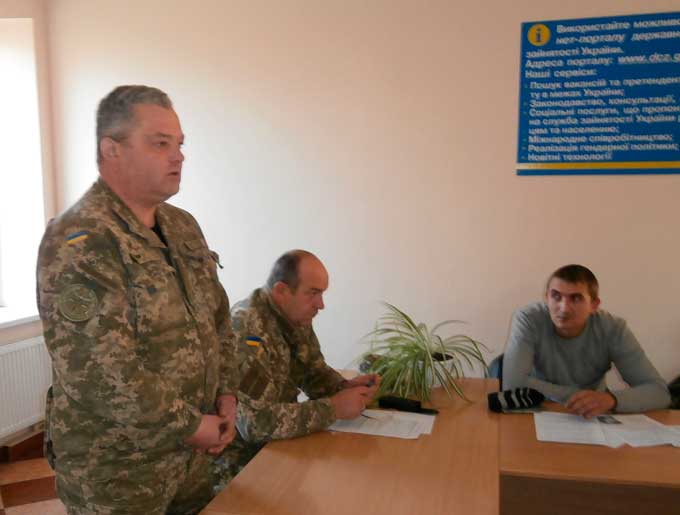 Катеринопільським районним центром зайнятості проведено профінформаційний семінар щодо укомплектування кадрів військового комісаріату для 14 безробітних. 