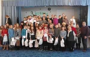 У Черкасах діти змагалися на кращі знання Біблії