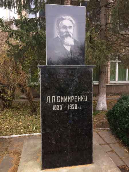 У Городищі оригінальним способом відновили пам’ятник Левку Симиренку (фото)