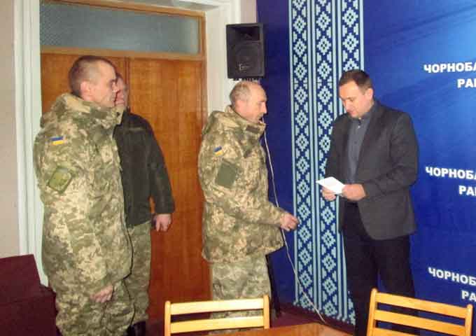З Чорнобаївського району відправили ще двох військовослужбовців в зону АТО