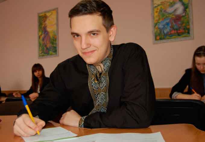 У Черкасах відбувся обласний етап Міжнародного конкурсу з української мови