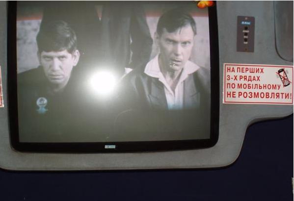 В канівських маршрутках виявили антиукраїнську пропаганду