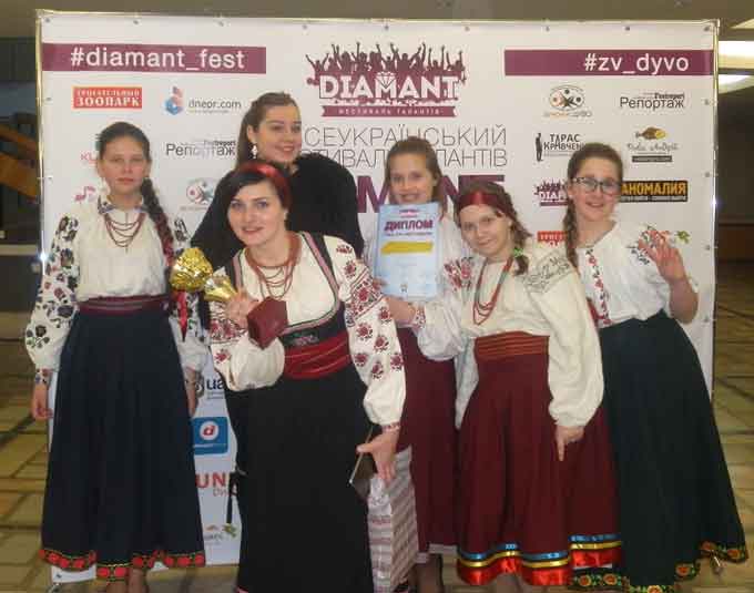 Смілянський дитячий фольклорний колектив «Мариця» здобув Гран-прі на Всеукраїнському фестивалі