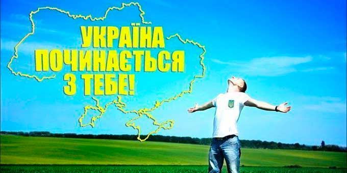 В Черкассах создадут Координационный совет по вопросам национально-патриотического воспитания