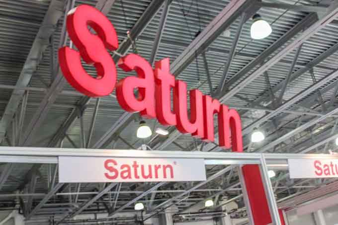 Холдинг Saturn Home Аppliances (Чехія)