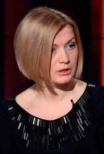 Ірина Геращенко — перший заступник голови Верховної Ради України, уповноважений Президента України з питань мирного врегулювання конфлікту в Донецькій та Луганській областях. Народилася у м. Черкаси 15 травня 1971 р.