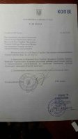 Смілянський депутат звинувачує керманичів району в маніпулюванні