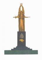 У Звенигородці ініціювали обговорення проектів скульптурного ансамблю Незалежності