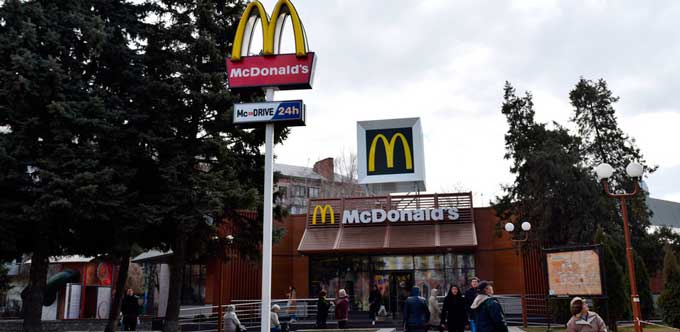 Секрети черкаського McDonalds: як все працює?