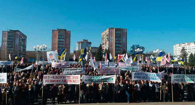 Зрада з запахом аміаку