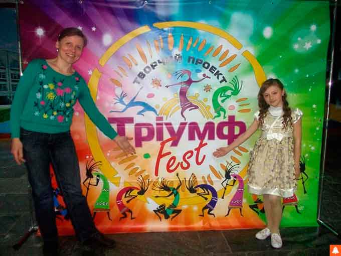 11-річна єрківчанка Даша Молочева здобула 1-ше місце на Всеукраїнському конкурсі «Тріумф-Fest»