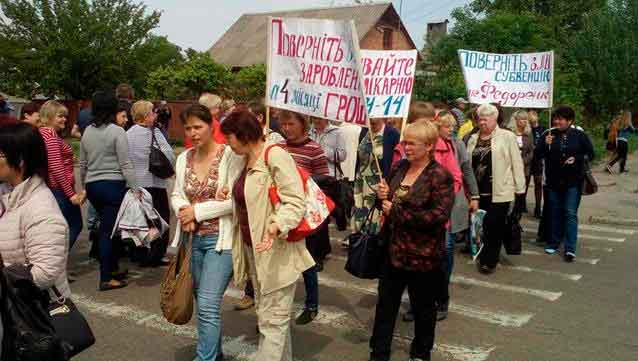 У Смілі знову протестували медики