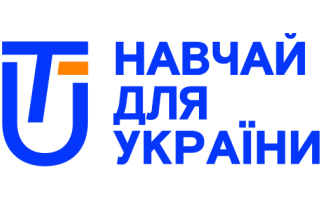 Студентка УДПУ стала учасником першої в історії нашої держави програми «Навчай для України»