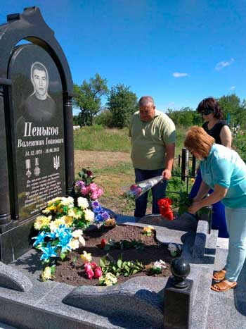 11 червня 2015 року на одному з міських кладовищ Городища був похований Герой, який став на захист держави від ворога, Валентин Пеньков.