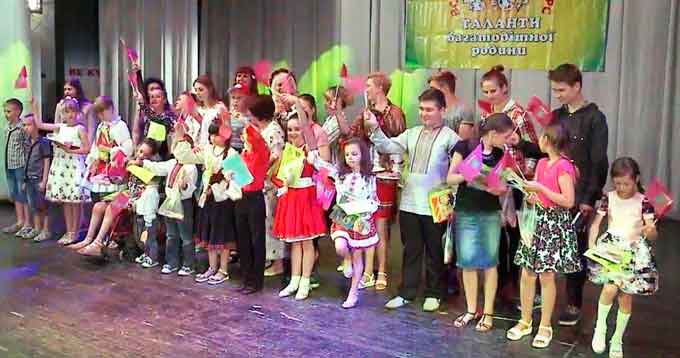 У Смілі відбувся обласний етап Всеукраїнського конкурсу «Таланти багатодітної родини»