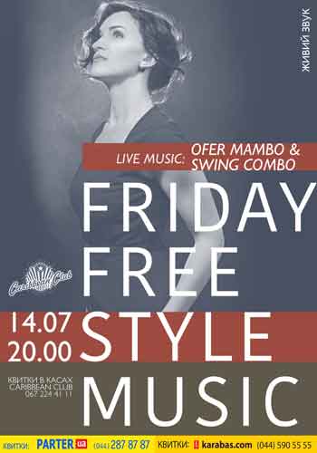 Friday Free Style Music: Ofer Mambo & Swing Combo