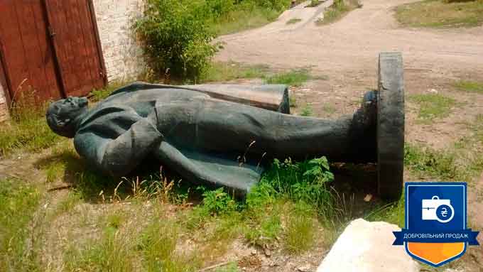 демонтований у Лисянці бронзовий пам’ятник Леніну