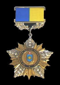 Загиблий боєць із Шполянського району посмертно отримав відзнаку «За заслуги перед Черкащиною»