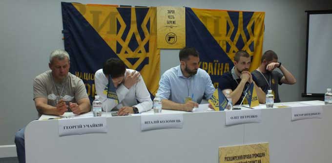 «Зброя – твоє право»: у Черкасах відбулась конференція щодо легалізації зброї в Україні