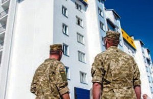 Тільки 12 атовців з Черкащини скористалися програмою із надання житлових кредитів