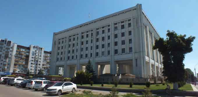 Головне управління ДФС в Черкаській області 