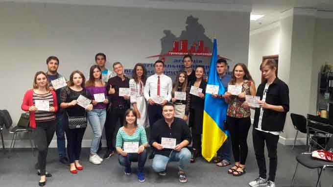 ЧДТУ став співорганізатором Всеукраїнського молодіжного форуму «Youth&Law»