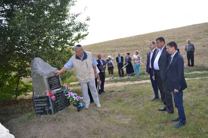На Лисянщині вшанували жертв Голокосту