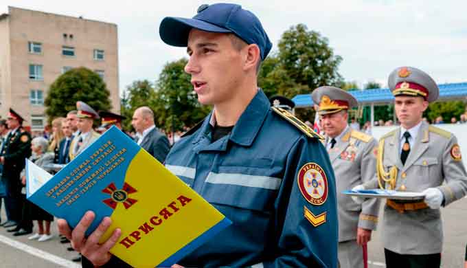 Нове покоління рятувальників склало Присягу служби цивільного захисту (відео)