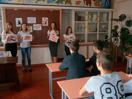 Заходи до Року Японії в Україні відбулися у ватутінській школі