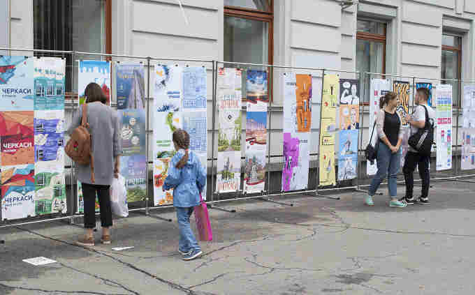 У Черкасах презентували соціально-мистецький проект «Черкаси в кольорі» (фото)