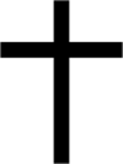 А ось так – чотирикутний латинський хрест