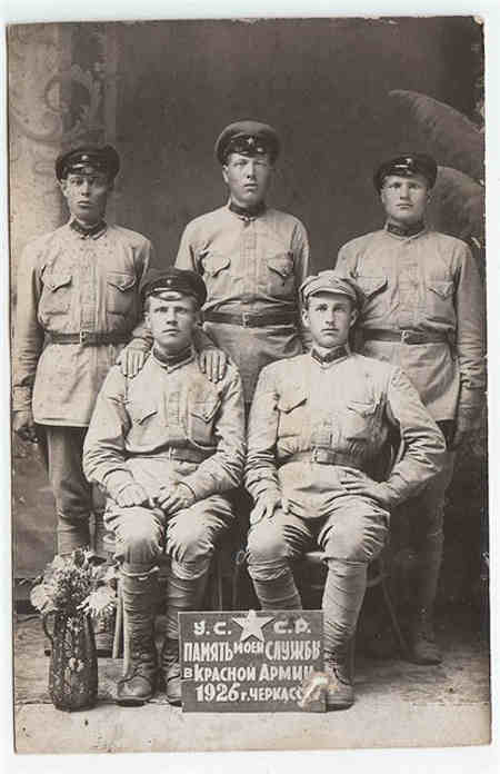 Вояки з 6-го Київського кавалерійського полку в Черкасах