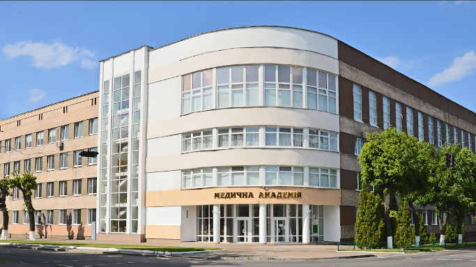 фасад Черкаської медичної академії