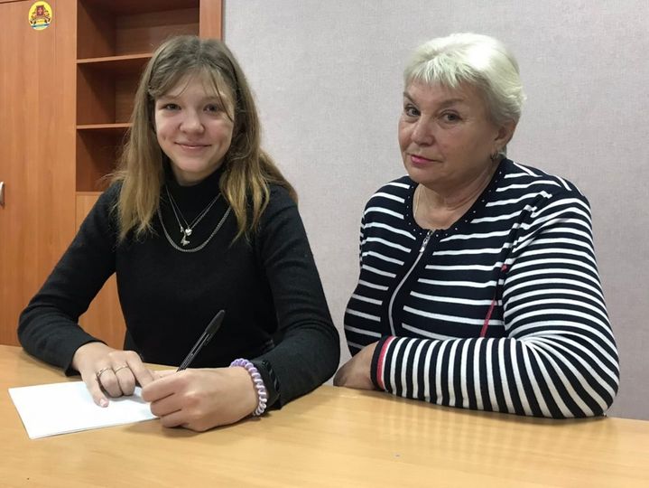 Золотоніська школярка стала переможницею Міжнародного мовно-літературного конкурсу