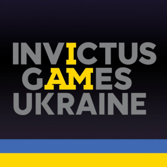 всеукраїнські змагання «Ігри Нескорених»