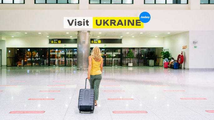 В Україні запустили офіційний туристичний мерч від Visit Ukraine