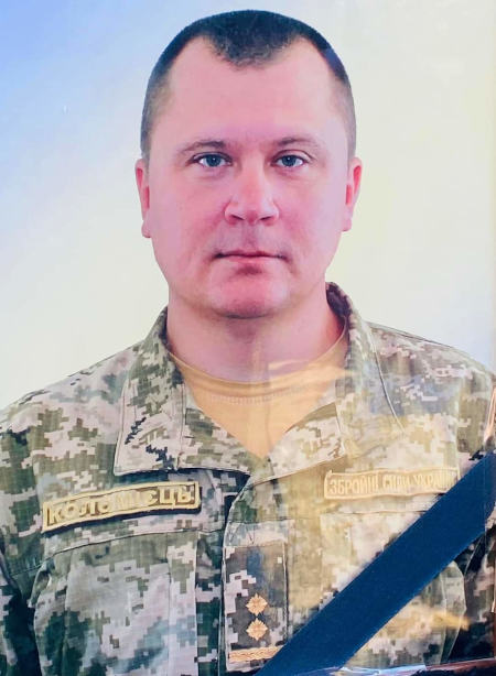 Коломієць Михайло Володимирович, 1974 року народження, підполковник, загинув у селі Старичі Львівської області внаслідок ракетного удару