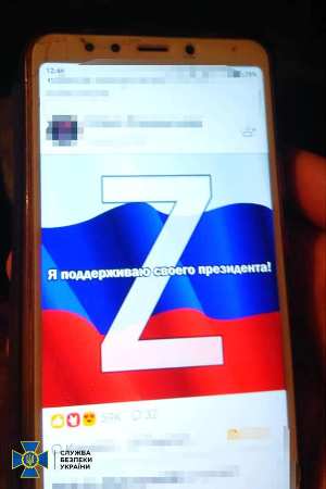 На Черкащині СБУ викрила чергового ворожого пропагандиста, який підтримував російську агресію (фото)